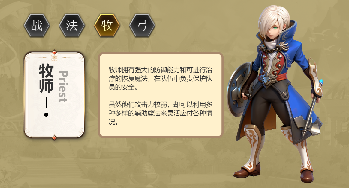 微信图片_20260427183857_736_4010.png